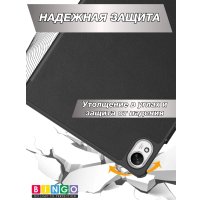 Чехол Bingo Tablet для Huawei MatePad 11.5 S/11.5 S 2025 (черный)