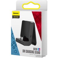 Зарядное устройство Baseus SW Charging Stand GS10 (черный)