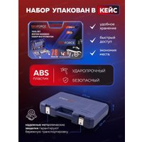 Универсальный набор инструментов Yataforce YF-4782-5(58797)