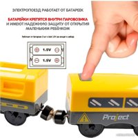 Набор железной дороги Bondibon ВВ6073