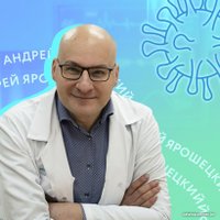 Книга издательства Эксмо. Респираторная поддержка как по нотам (Ярошецкий А.И.)