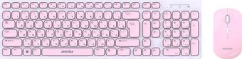 SmartBuy One SBC-250288AG-WP офисный набор купить в Минске