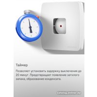 Осевой вентилятор MAUNFELD MFX10TW