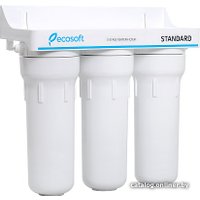 Стационарная система "под мойкой" ECOSOFT Standard FMV3ECOSTD