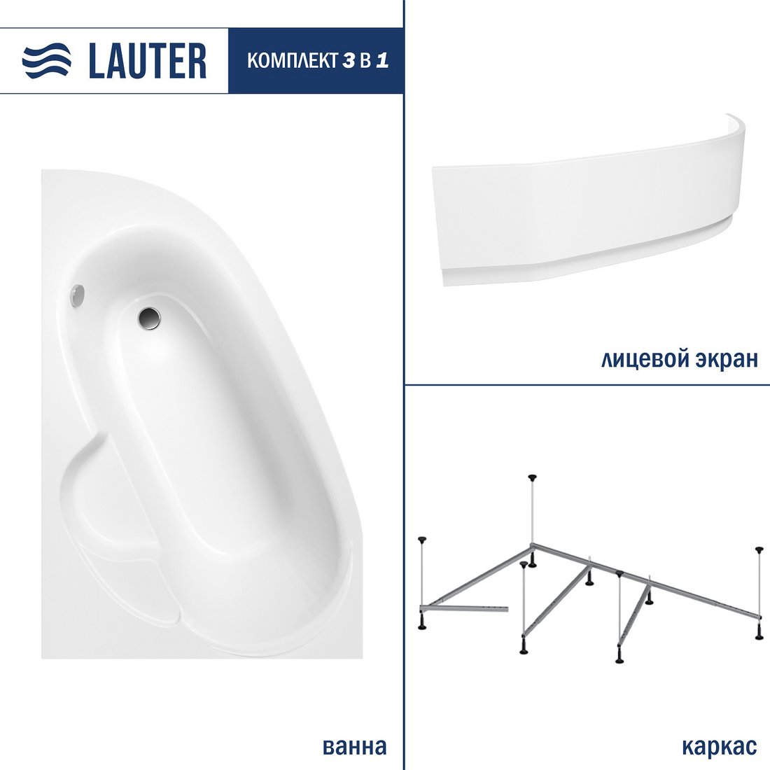 

Ванна Lauter Valencia 140x95 2102140L (с каркасом и лицевым экраном)