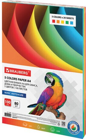 

Набор цветной бумаги BRAUBERG 112461