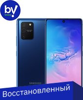 

Смартфон Samsung Galaxy S10 Lite SM-G770F/DS 8GB/128GB Восстановленный by Breezy, грейд C (синий)