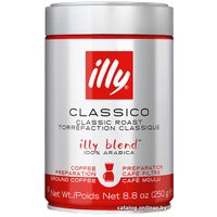 Кофе ILLY Classico молотый 250 г (грубый помол)