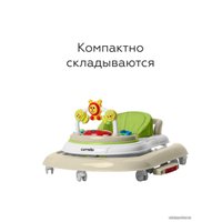 Ходунки Carrello Libero CRL-9602/3 (зеленый)