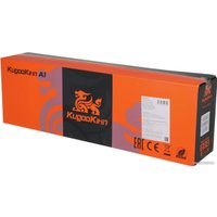 Электросамокат Kugoo Kirin A1 KGK-A1-B