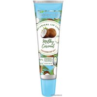 Бальзам для губ Bielenda Botanical Lip Care Milky Coconut 10 г
