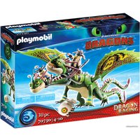 Конструктор Playmobil PM70730 Забияка и Задирака на Пристеголове