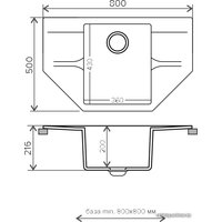 Кухонная мойка Polygran Riff-800 (песочный 302)