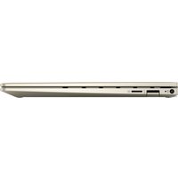 Ноутбук HP ENVY 13-ba1001ur 2X1M8EA