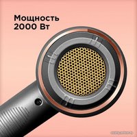 Фен RED Solution RF-535