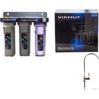 Стационарная система "под мойкой" Virmut Стандарт