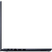 Ноутбук ASUS ExpertBook B5 B5402CVA-KI0210X