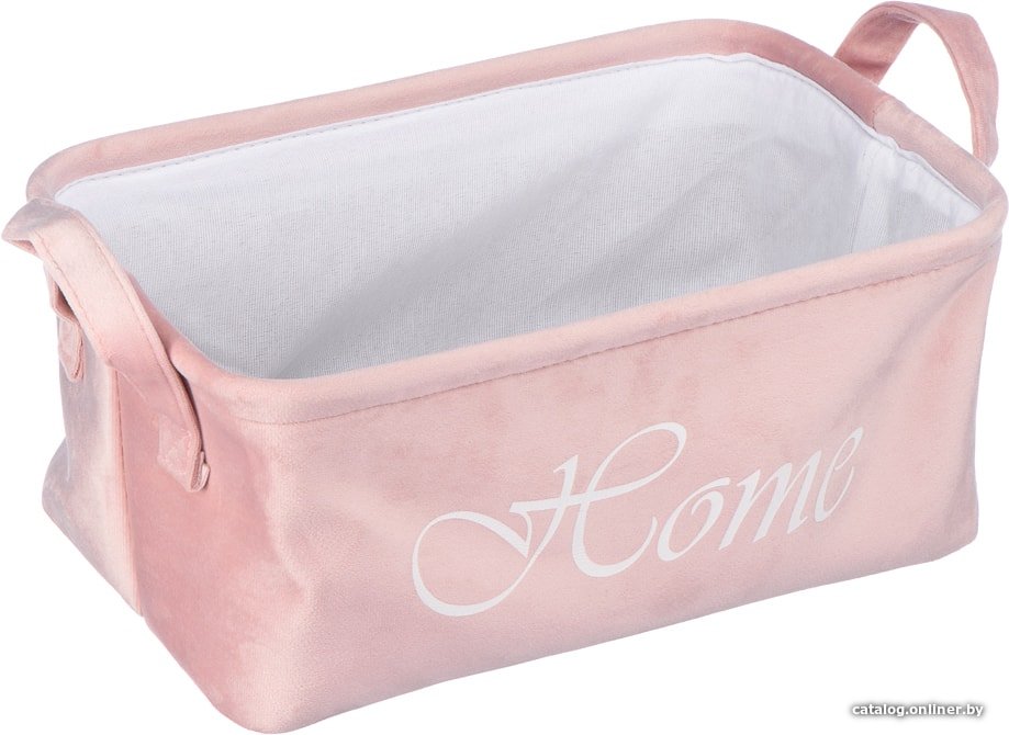 Корзина Handy Home LIS-33 S (розовый)