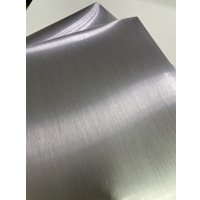 Пленка для печати ProfiColor Silver Silk самоклеящаяся A4 125 г/м2 BN05438 (20л)