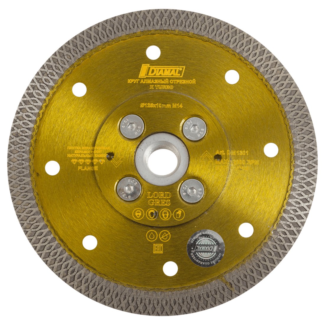

Отрезной диск алмазный Diamal DM1301