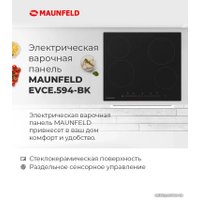 Варочная панель MAUNFELD EVCE.594-BK