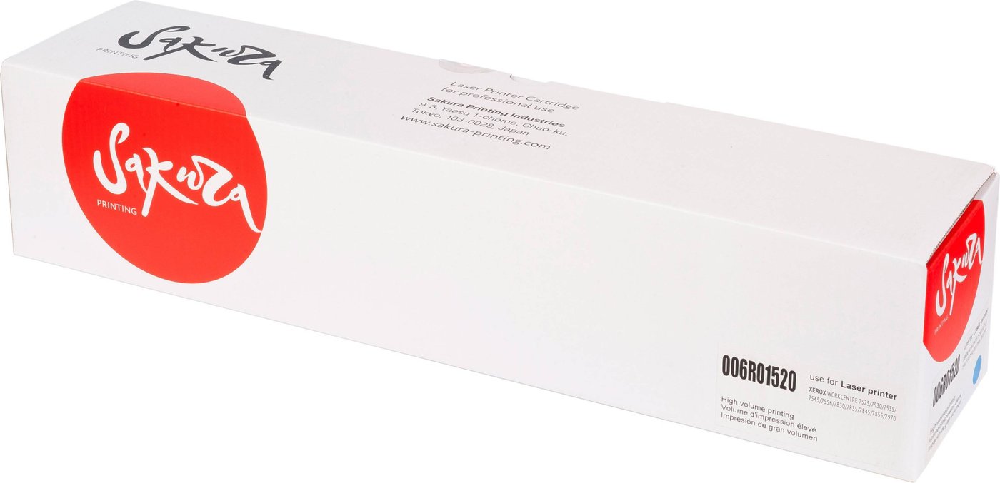 

Тонер Sakura Printing SA006R01520 (аналог Xerox 006R01520)