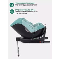 Детское автокресло MOWbaby Stage Isofix AY959 Pro (зеленый)