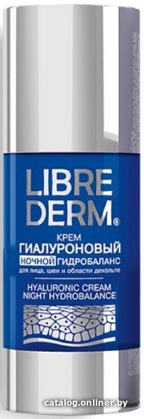 Librederm Крем для лица Гиалуроновый ночной гидробаланс 50 мл
