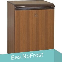 

Однокамерный холодильник Indesit TT 85 T
