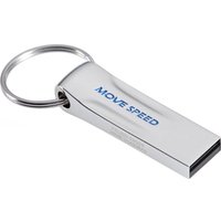 USB Flash Move Speed SuDong 32GB YSUSD-32G2S в Витебске