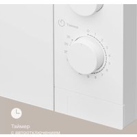 Микроволновая печь Tuvio MW02WB