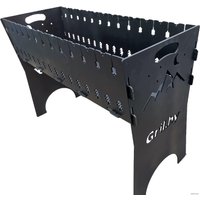 Разборный мангал Сучасны Грыл Турист Maxi