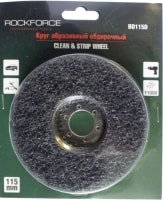 RockForce RF-BD150D