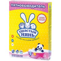 Пятновыводитель Ушастый нянь порошок для детского белья 500 г