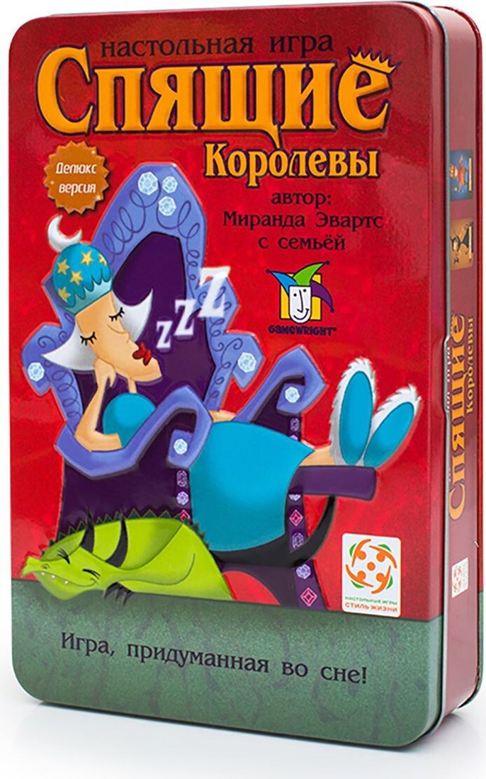 

Детская настольная игра Стиль Жизни Спящие королевы LS05