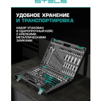 Универсальный набор инструментов Stels 14115 (216 предметов)
