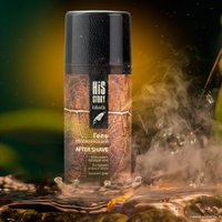 Гель после бритья Premium His Story увлажняющий After Shave 100 мл