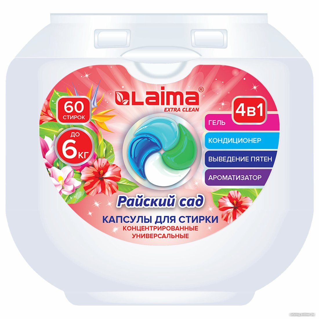 Капсулы для стирки Laima Райский сад 608876 (60 шт)