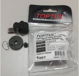 Ремкомплект Toptul для CJLN1632, CYAN1629, CJKN1643, CJNM1616
