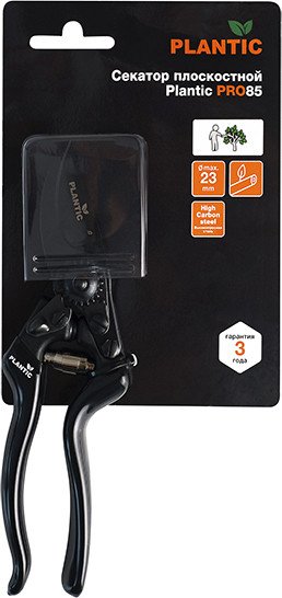 

Секатор Plantic Pro85 35385-01