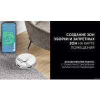 Робот-пылесос Polaris PVCR 6001 Wi-Fi IQ Home