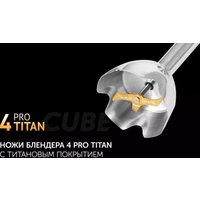 Погружной блендер Polaris PHB 1637AL Cube