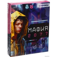 Настольная игра ГеоДом Мафия 2077