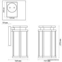 Уличный настенный светильник Odeon Light Gino 4048/1W