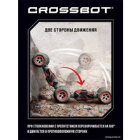 Автомодель Crossbot Вездеход Трансформация 870612 (красный)