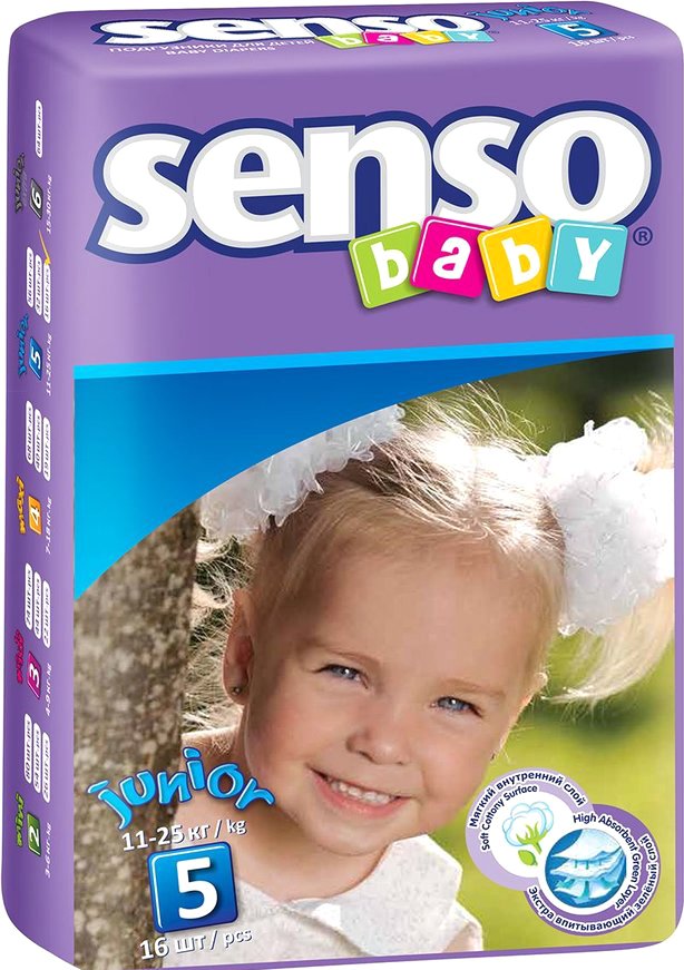 

Подгузники Senso Baby Junior 5 (16 шт)