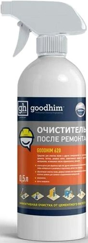 Средство после ремонта Goodhim 620 500 мл