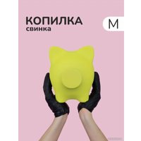 Копилка для денег PIG BANK свинка-копилка M (лайм)