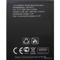 Аккумулятор для телефона TeXet X-medium (TM-4572)