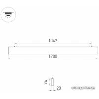 Светодиодная панель Arlight ALT-LINEAIR-FLAT-UPDOWN-DIM-S2094-1200-40W Warm3000 031530